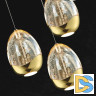 Подвесная люстра DeLight Collection Terrene MD13003023-7A gold