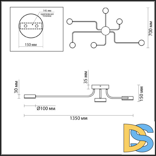 Потолочная люстра Lumion Flint 6532/99CL