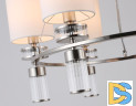 Подвесная люстра Ambrella Light High Light Classic LH71291