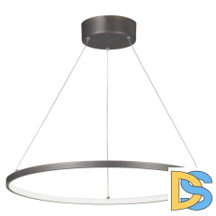 Подвесной светильник Vitaluce V4665-2/1S