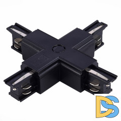 Х-образный токоподвод для трехфазного шинопровода ST Luce ST030.409.17