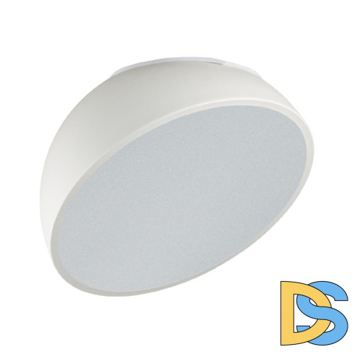 Потолочный светильник Sonex Pluto white 7657/35L