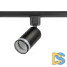 Трековый однофазный светильник Эра TR77 - GU10 BK Б0063926