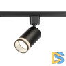 Трековый однофазный светильник Эра TR77 - GU10 BK Б0063926