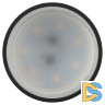 Трековый однофазный светильник Эра TR77 - GU10 BK Б0063926