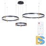 Подвесной светодиодный светильник Arte Lamp Mercury A2185SP-3BK