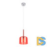 Подвесной светильник Loft IT Spillray 10232/A Red