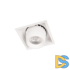 Встраиваемый светильник Loft IT Flash 10319/B White
