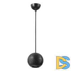 Подвесной светильник Odeon Light Travertino 6626/1L