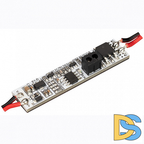 ИК-выключатель Arlight Smart выключатель 031624