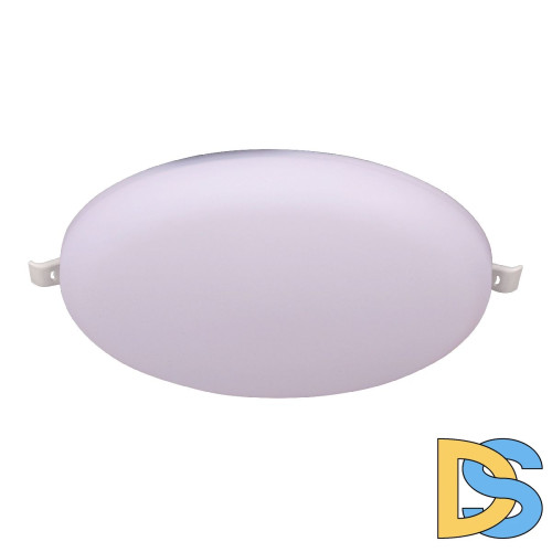 Встраиваемый светильник Mantra Algarve 8685