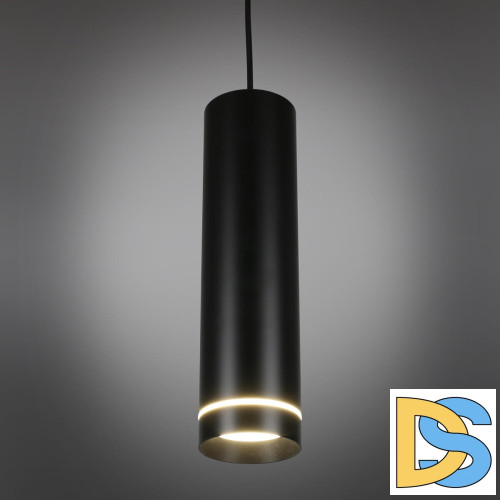 Подвесной светодиодный светильник Omnilux Domenica OML-100516-12