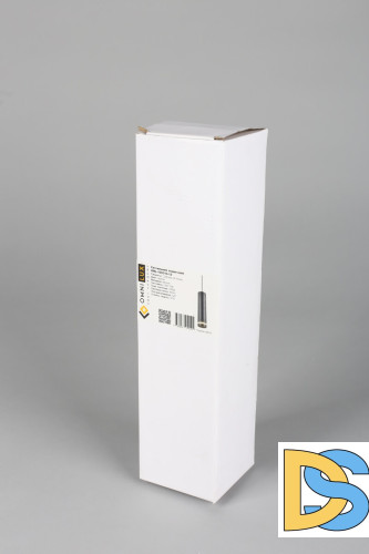 Подвесной светодиодный светильник Omnilux Domenica OML-100516-12