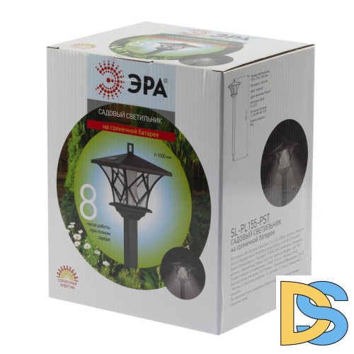 Уличный светильник Эра SL-PL155-PST Б0007513
