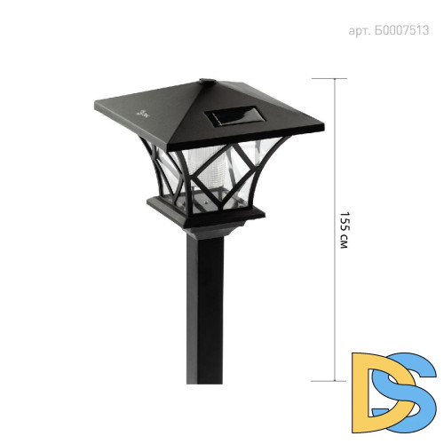 Уличный светильник Эра SL-PL155-PST Б0007513