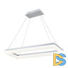 Подвесной светодиодный светильник Moderli Via V1730-PL