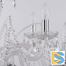 Подвесная люстра Bohemia Ivele Crystal 105/10+5/300 Ni