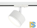 Трековый светильник Эра TR48 - GX53 WH Б0054158