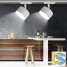 Трековый светильник Эра TR48 - GX53 WH Б0054158