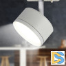 Трековый светильник Эра TR48 - GX53 WH Б0054158