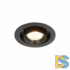 Встраиваемый светильник ST Luce ST702.338.12