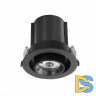 Встраиваемый светильник ST Luce ST702.338.12
