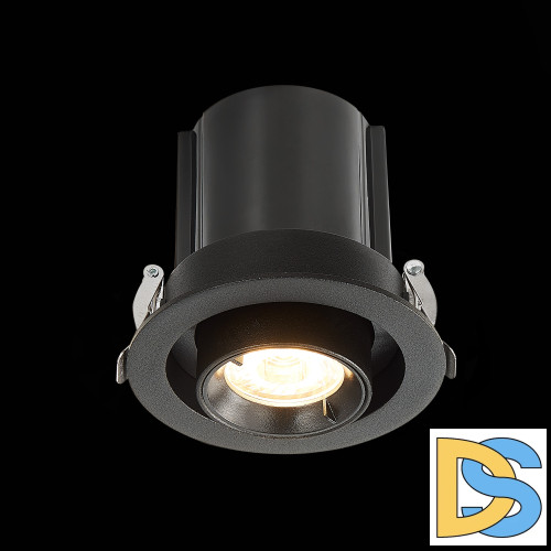 Встраиваемый светильник ST Luce ST702.338.12