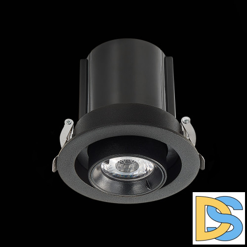 Встраиваемый светильник ST Luce ST702.338.12