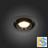 Встраиваемый светильник ST Luce ST702.338.12