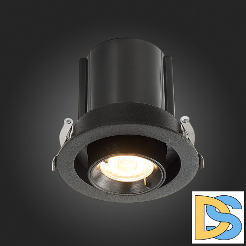 Встраиваемый светильник ST Luce ST702.338.12