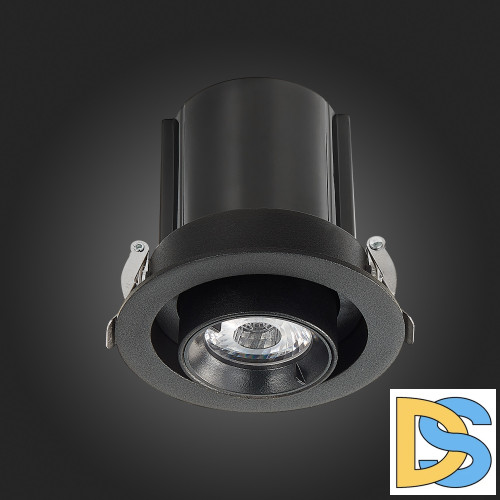 Встраиваемый светильник ST Luce ST702.338.12