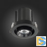 Встраиваемый светильник ST Luce ST702.338.12