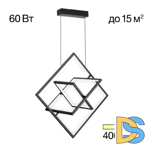 Подвесная люстра Citilux Cube CL719241