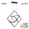 Подвесная люстра Citilux Cube CL719241