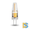 Лампа светодиодная Gauss G4 2W 2700K прозрачная 207707102