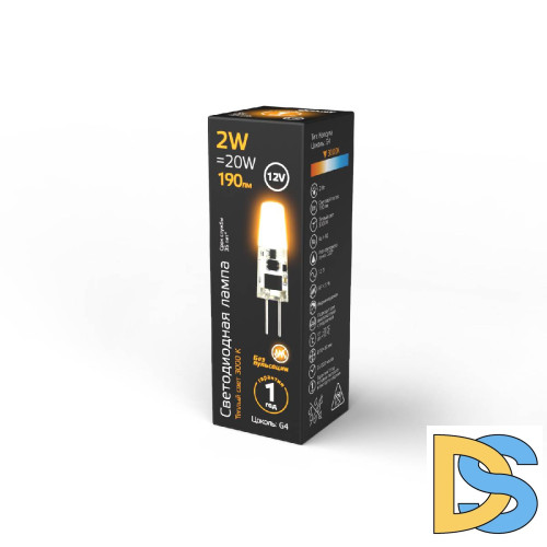 Лампа светодиодная Gauss G4 2W 2700K прозрачная 207707102