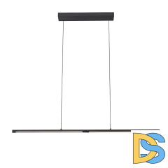 Подвесной светильник Mantra 6826