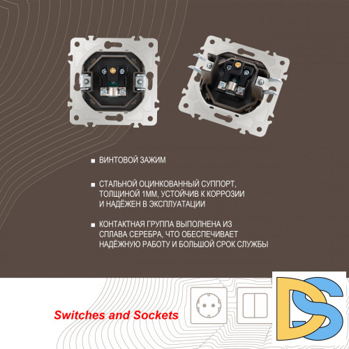 Розетка TV Arte Milano 203.43-1.shampan