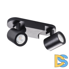 Cпот Kanlux Laurin EL-2I B 29123