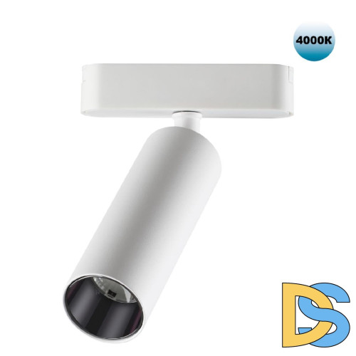 Трековый светильник для низковольтного шинопровода Novotech Smal 359091