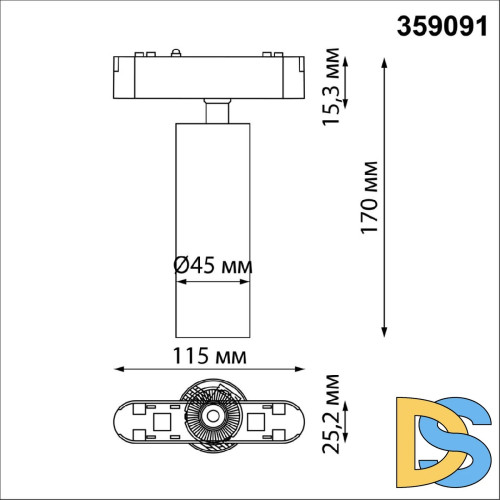Трековый светильник для низковольтного шинопровода Novotech Smal 359091