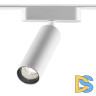 Трековый светильник для низковольтного шинопровода Novotech Smal 359091