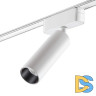 Трековый светильник для низковольтного шинопровода Novotech Smal 359091