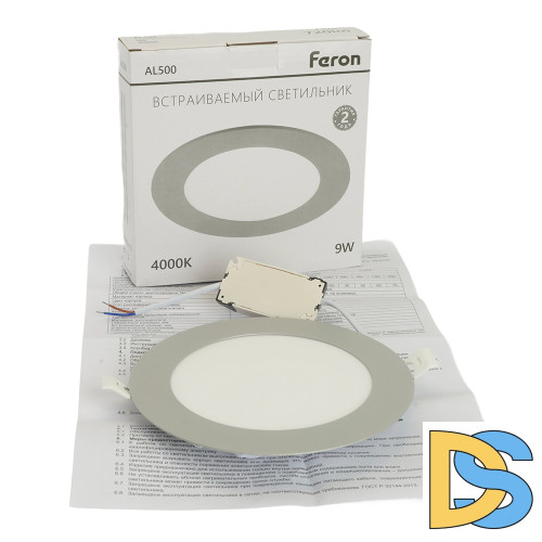 Встраиваемый светильник Feron AL500 51611