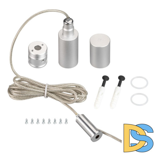 Подвес Arlight MOONLIGHT-VT-LIFT-SIDE-D18 038766