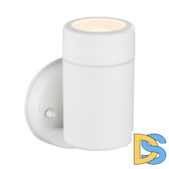 Уличный настенный светодиодный светильник Globo Cotopa 32004-1