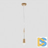 Подвесной светильник Modelux 88096-1 GD