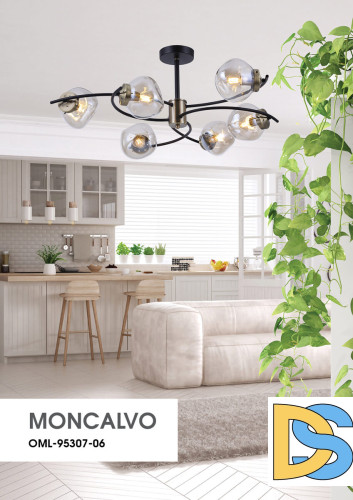 Потолочная люстра Omnilux Moncalvo OML-95307-06