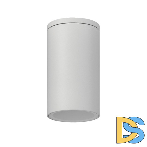 Потолочный уличный светильник Mantra Kandanchu 7900