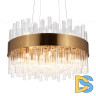 Подвесная люстра Cloyd Tubeo 10633
